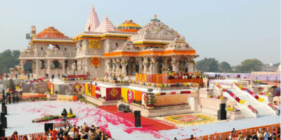 राम मंदिर