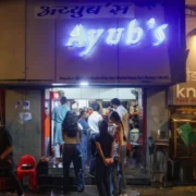 Ayub’s Restaurant