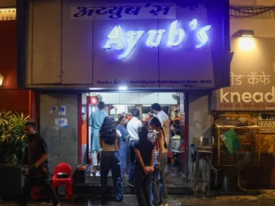 Ayub’s Restaurant