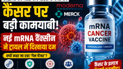 Moderna Cancer Therapy