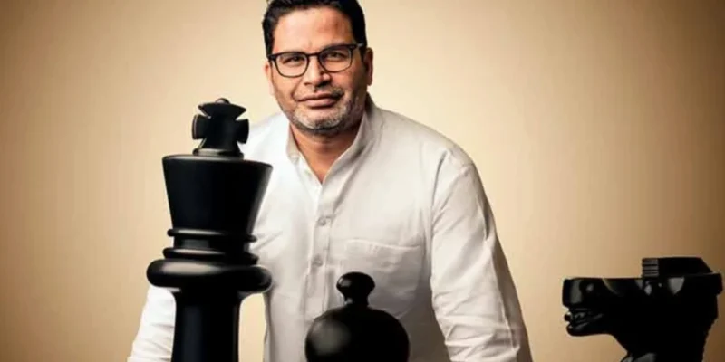 Prashant Kishor कौन हैं? UN से लेकर मोदी के रणनीतिकार और अब भाजपा के गढ़ में जीत तक, जानिए PK की पूरी राजनीतिक कहानी 1 Prashant Kishor