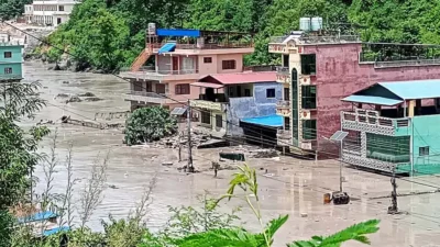 नेपाल
