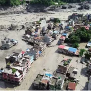 नेपाल