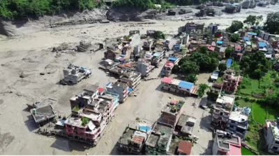 नेपाल