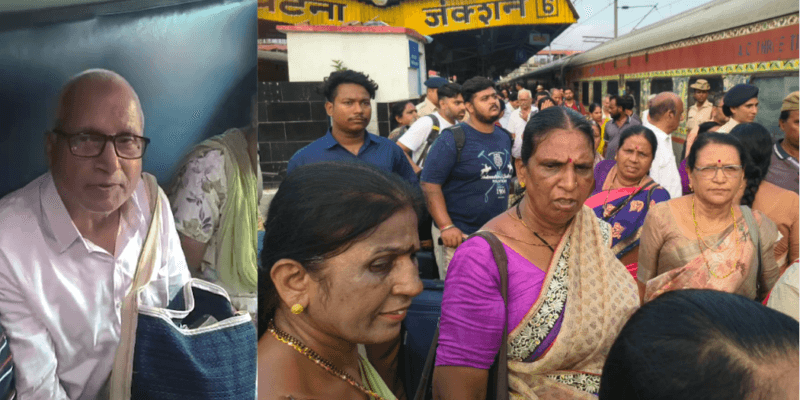 Maharashtra Nepal News