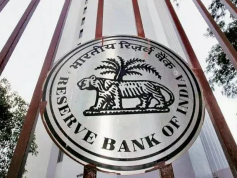 RBI