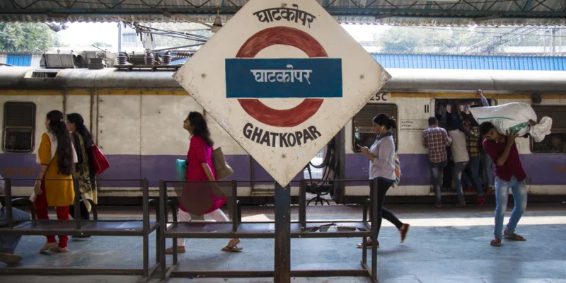 घाटकोपर स्टेशन