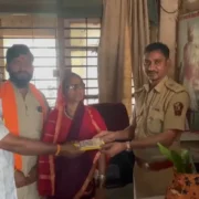 महाराष्ट्र