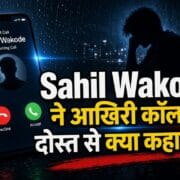 Sahil Wakode