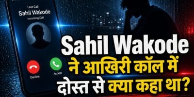 Sahil Wakode