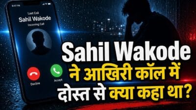 Sahil Wakode