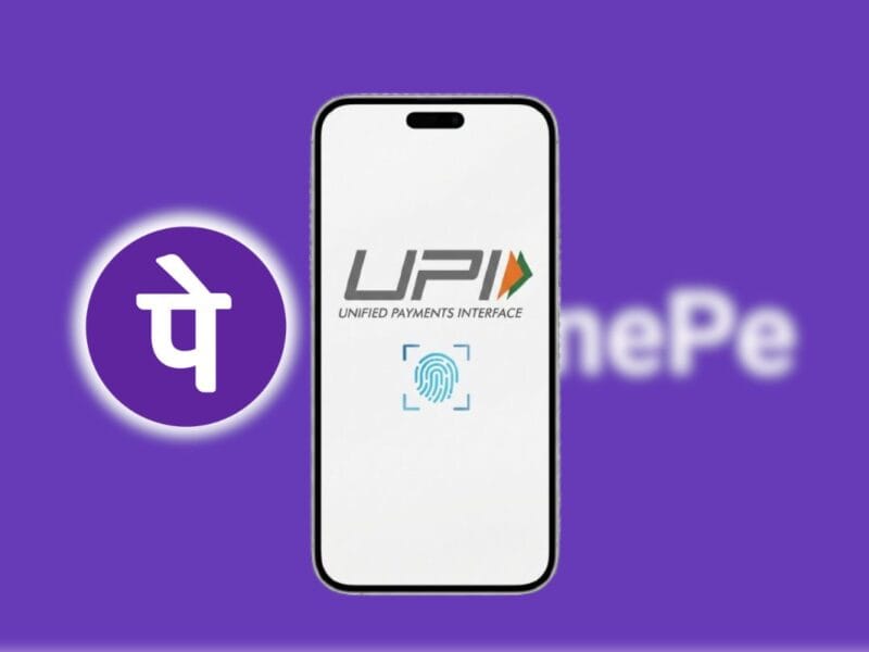 UPI Payment