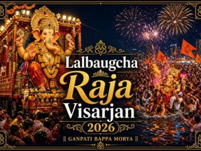 Lalbaugcha Raja Visarjan 2026: आज बप्पा को दी जाएगी विदाई, जानें जुलूस कब निकलेगा और क्या है पूरा शेड्यूल 2 Lalbaugcha Raja Visarjan 2026