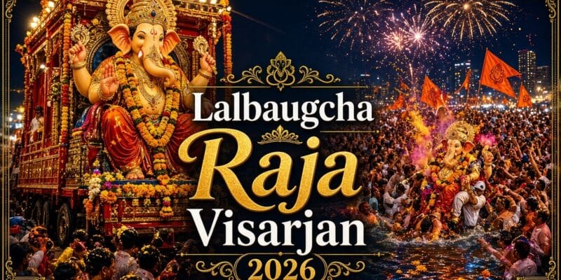 Lalbaugcha Raja Visarjan 2026