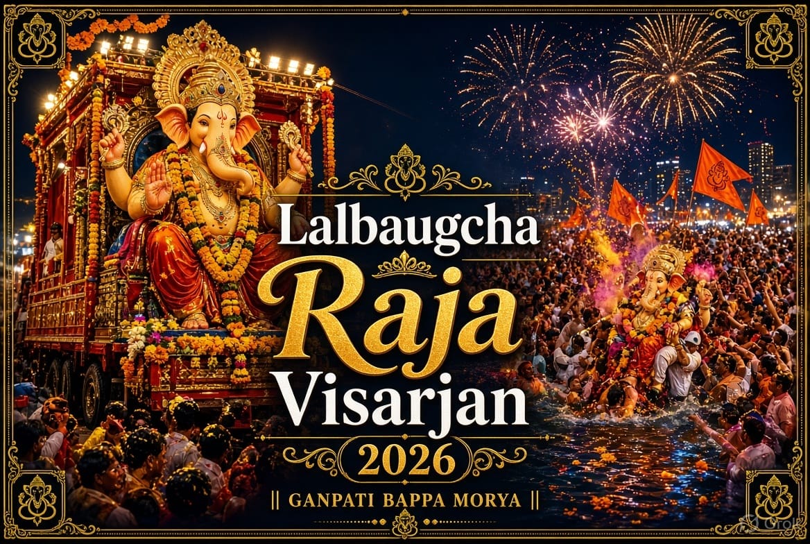 Lalbaugcha Raja Visarjan 2026