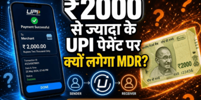 UPI