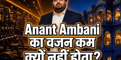 Anant Ambani