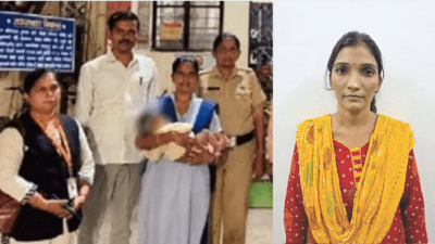 छत्रपति संभाजीनगर