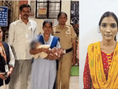 छत्रपति संभाजीनगर
