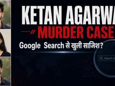 Ketan Agarwal