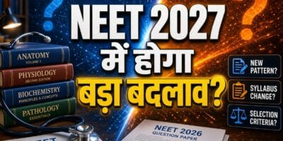 NEET