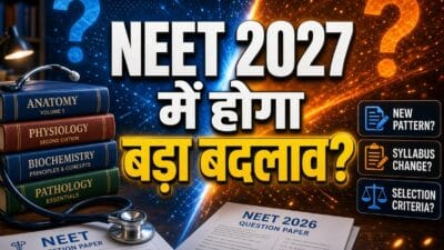 NEET