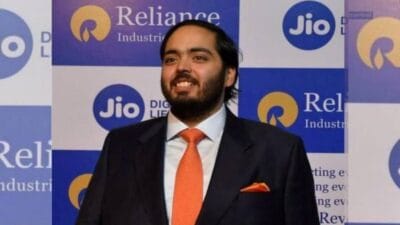 Anant Ambani