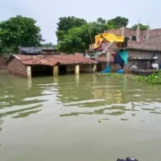 बिहार