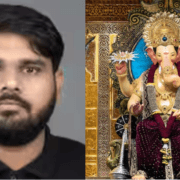 लालबाग