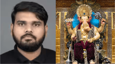 लालबाग