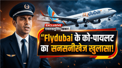 Flydubai