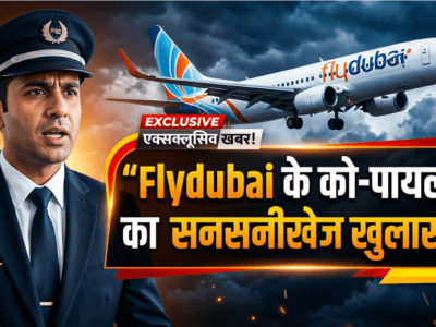 Flydubai