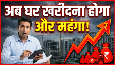 सीमेंट
