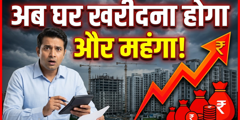 सीमेंट