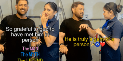 धोनी