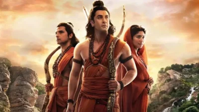 रामायण