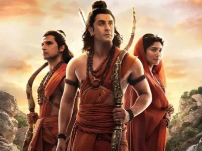 रामायण