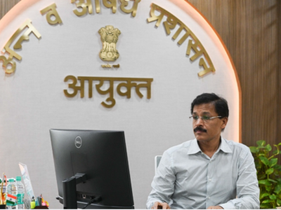 Tukaram Mundhe