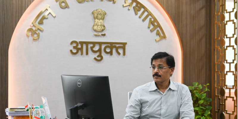 Tukaram Mundhe