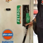 पेट्रोल के निर्यात पर विंडफॉल टैक्स खत्म, डीजल एक्सपोर्ट पर बढ़ा टैक्स; 1 नवंबर से लागू होंगे नए नियम 20 पेट्रोल