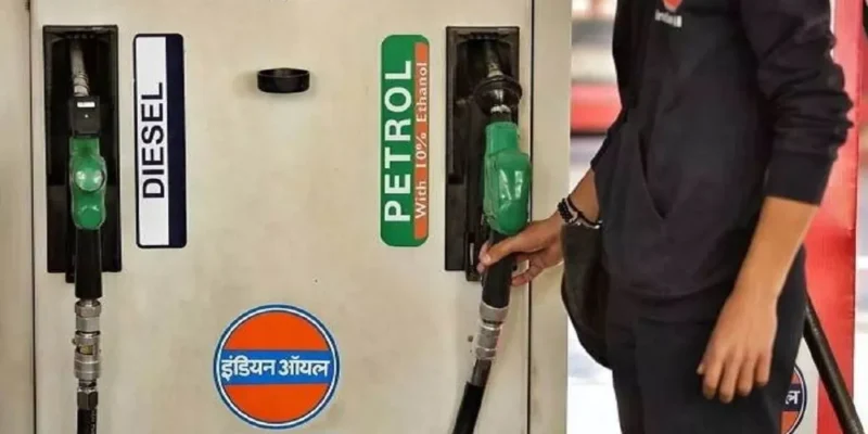 पेट्रोल