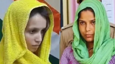 मुस्कान