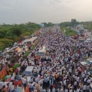 Pune
