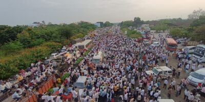 Pune