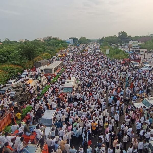 Pune