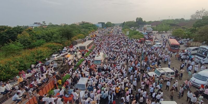 Pune